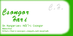 csongor hari business card